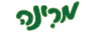 רוני סופר