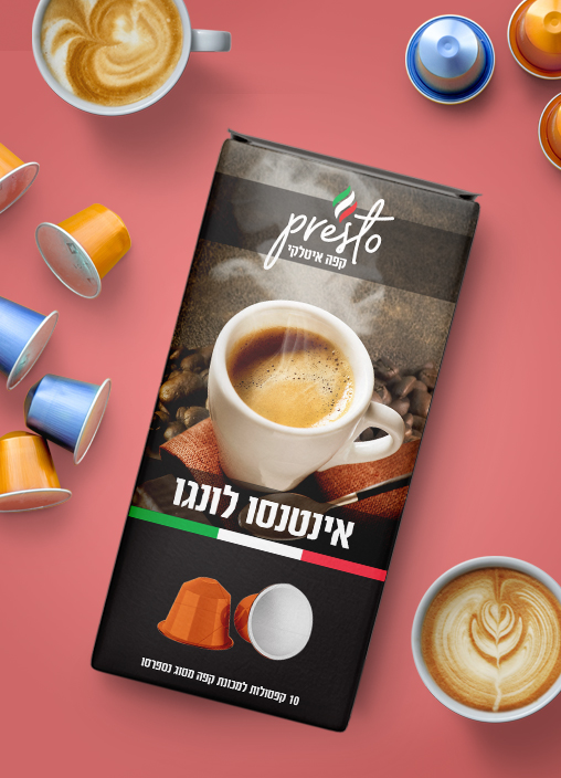 Presto Coffee